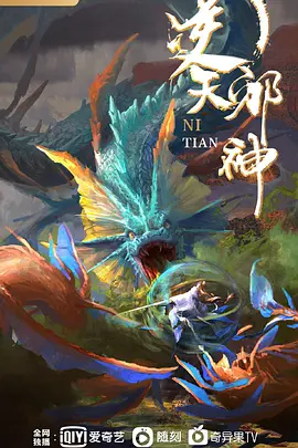 邀请同学来温习结果突然内射了 &ldquo;老师教导系列&rdquo; S3：E的! - 驿站