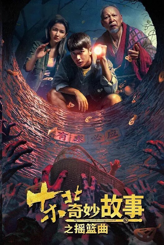 网红女警曾羽榛遭男友偷拍警花性爱视频流出 - 驿站