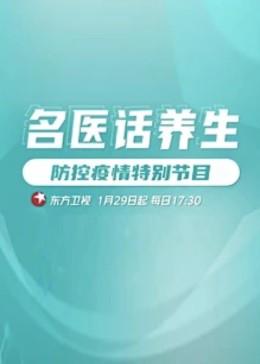 午夜伦理i片 - 驿站