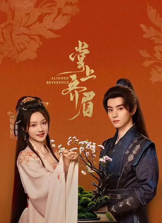 巨乳少妇天然吊钟大奶 - 驿站