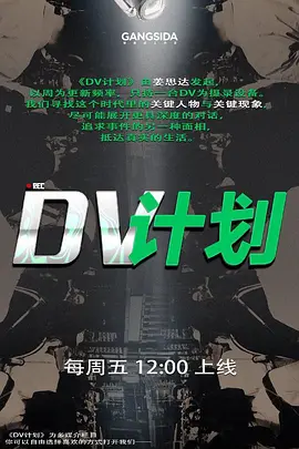 20205994050用户上传跟踪抄底妹子内内 - 驿站