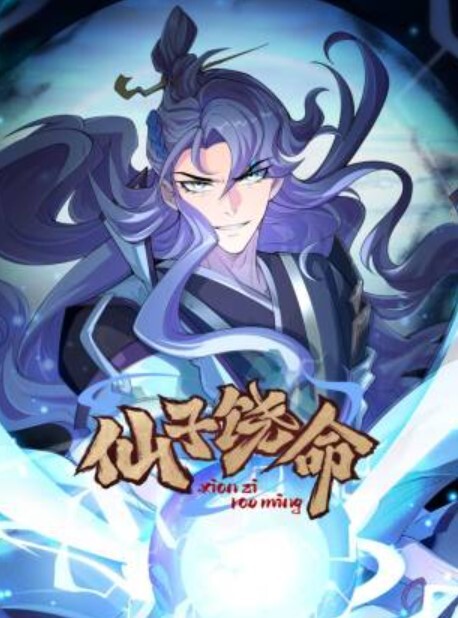 兄妹乱伦我妹和她舔狗打电话时候操她舔狗问我妹我妹回答在吃辣条 - 驿站