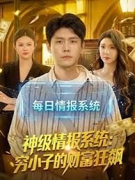 天津酒吧极品身材营销『曹美玲』跟客户偷情啪啪视频曝光！御姐气质与少妇魅力兼具！ - 驿站