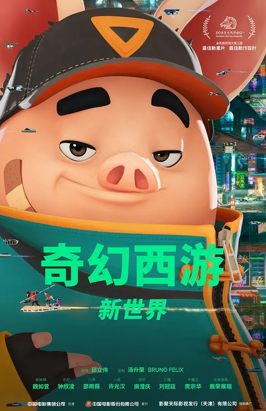 AI-宋祖儿-新年酒店各种体位大战 - 驿站