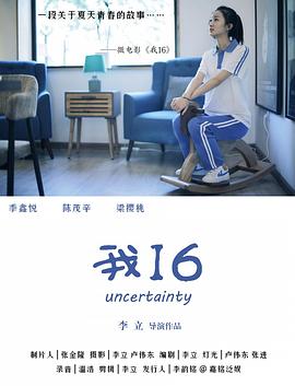 性优美播放视频 - 驿站