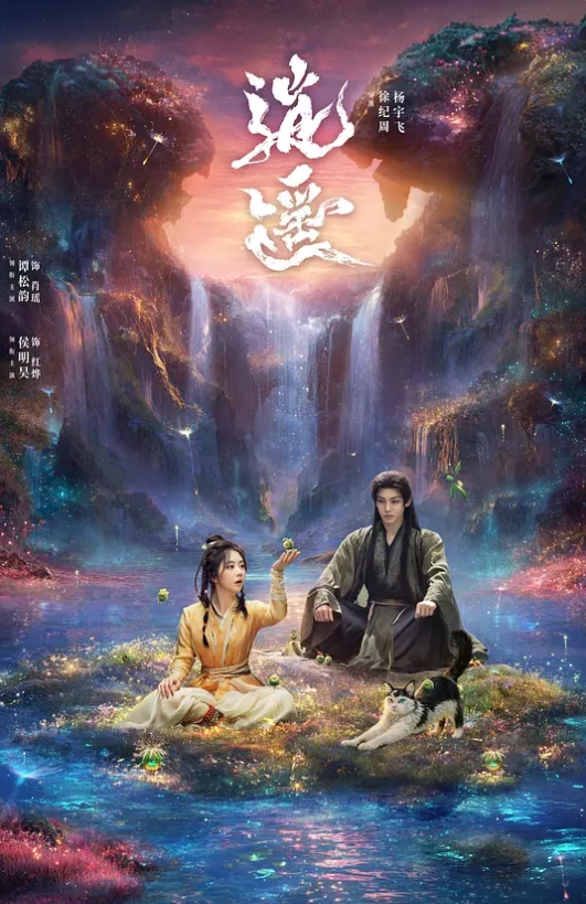 偷情人妻幽会干炮纪录 佐伯由美香 WKD-061-C - 驿站