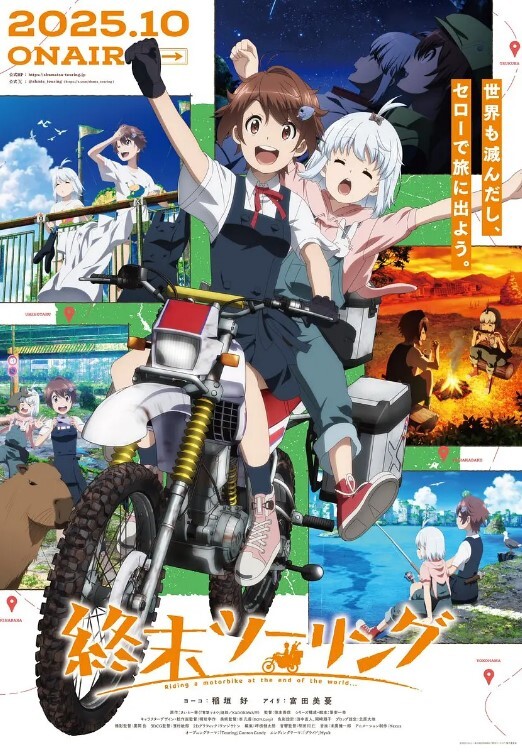 双马尾极品美少女！情趣内衣珍珠内裤，和大哥一对一，白丝美腿吃屌，被炮友后入爆操 - 驿站