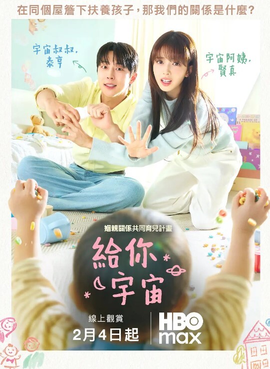 暴力无套狂肏极品黑丝少女_顶到子宫了啊爸爸_高潮强烈激挛_各种姿势尽情肏太爽了 - 驿站