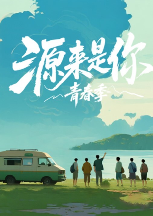 偷情大奶人妻一直请求大鸡巴快点操她的骚逼 - 驿站