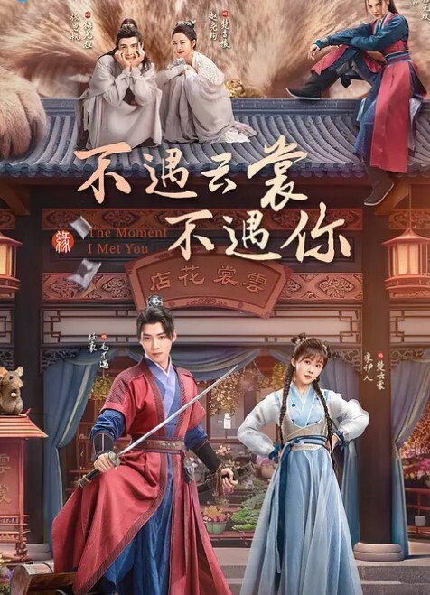 私怕泄密骑乘式第一称视角颜值极高素颜美人表情超婊叫声淫荡 - 驿站