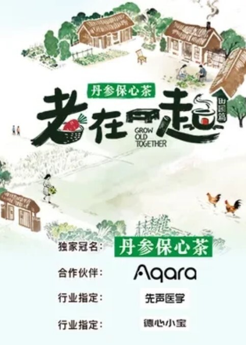 闲鱼变黄鱼各种暗号狂爆挂羊头卖狗肉事件频出这些暗号你都知道吗 - 驿站