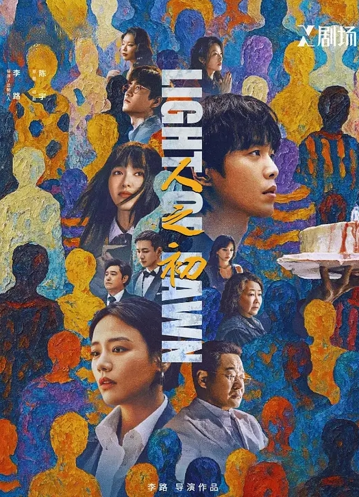 外围双马尾萝莉萌妹短裙美腿 - 驿站