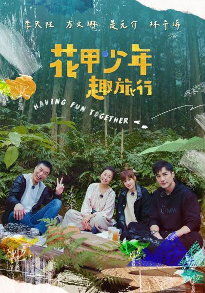 极品姐妹花露脸，满分女神翘臀无套内射，男人梦想瞬间实现 - 驿站