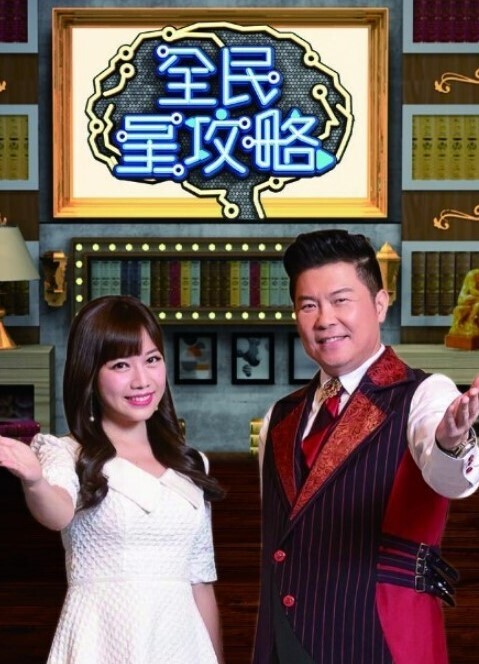 王者荣耀公孙离新 - 驿站
