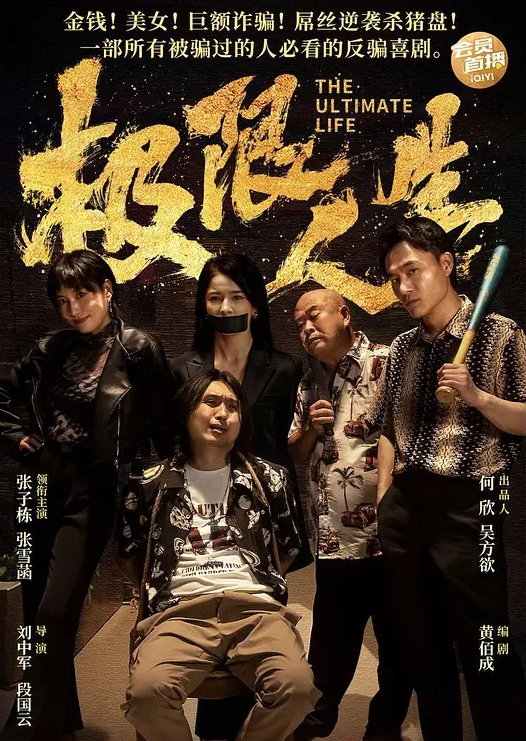 户外漏出美女在公园漏奶自慰还喷了 - 驿站