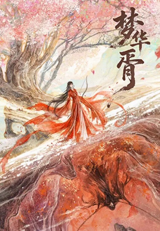美少女身材苗条拥有完美阴户撅着大白屁屁被大肉棒无套输出呻吟不停内射 - 驿站