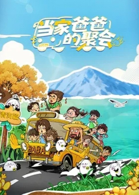 约炮实录杭州海王约小嫩妹旅游性爱时妹子全程享受 - 驿站