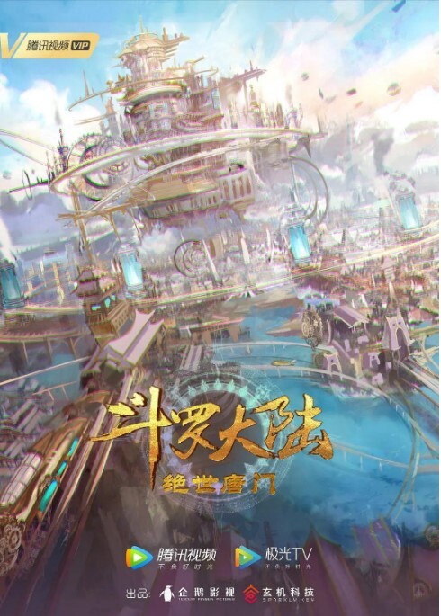 AI有村架纯水床按摩性爱#性交#爆肏 - 驿站