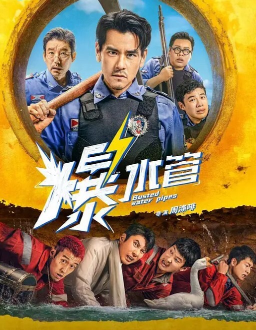 双龙战双凤首场上演群P盛宴美女战斗力不错接招两个猛男猛烈啪啪 - 驿站
