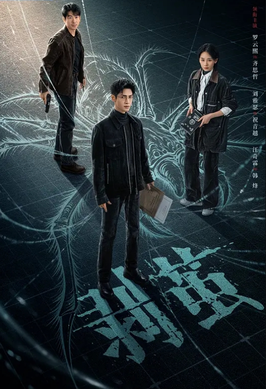 吊带丝袜真空打台球台球桌上激情性爱声音吸引球友纷纷偷听大胆刺激的性爱才最过瘾 - 驿站