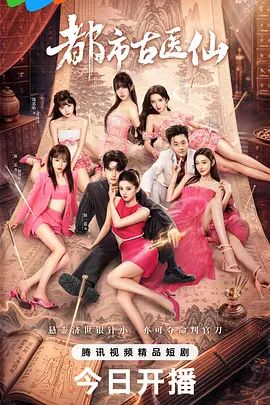 【绿帽淫妻】老公让美娇妻和兄弟在自己面前做爱 - 驿站