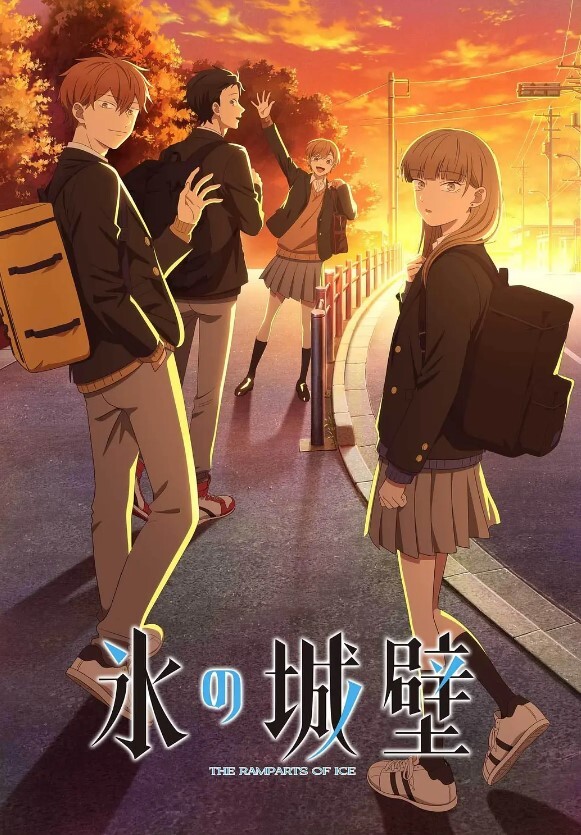 私立乱交学园第2话 - 驿站