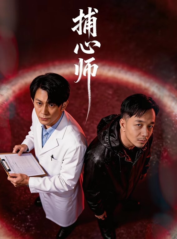 大学研究生田丽娜，清纯小仙女竟被渣男无情曝光！ - 驿站