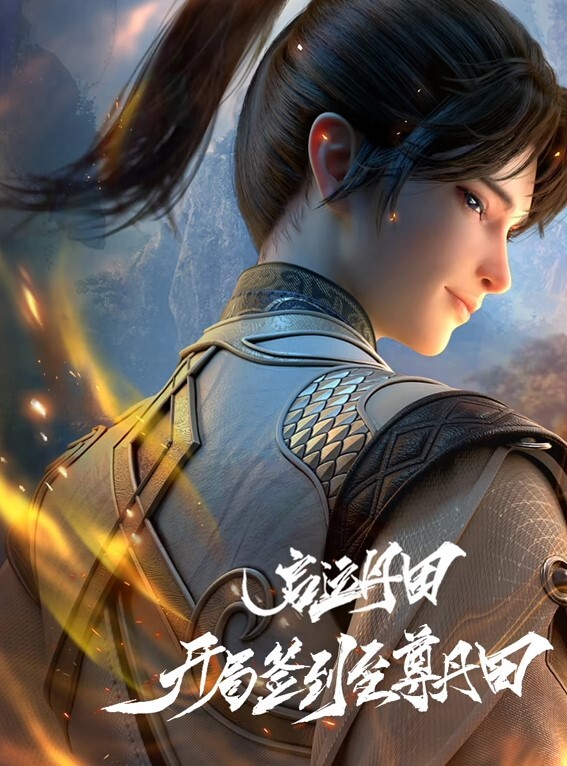 换妻极品探花今晚新人三男三女情色小游戏气氛热烈情趣黑丝暴插吊钟乳美女精彩刺激 - 驿站