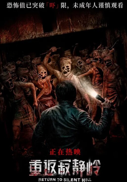穿上圣诞衣服跳网红舞蹈 - 驿站