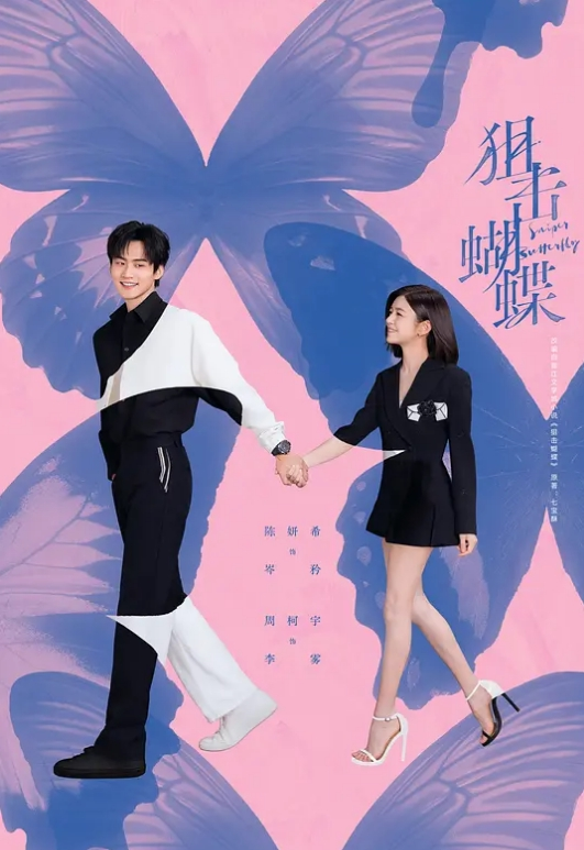性趣事极品美女性感按摩技师 - 驿站