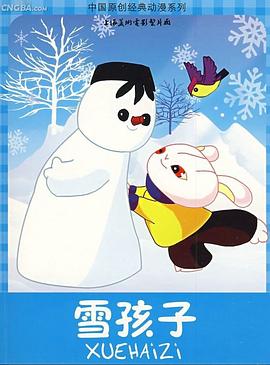 青青青手机版视频在线看 - 驿站