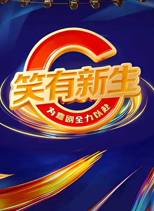 麻辣王子肌肉小帅哥良家学生妹 - 驿站