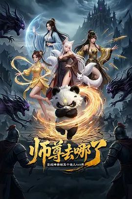 【探花按摩店】对白清晰调情技术一流，轻轻抚摸鸡巴打飞机，感觉好爽好舒服，吞吐鸡巴的样子好骚呀！ - 驿站