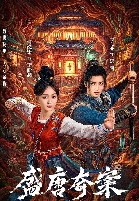 亲吻拥抱1 - 驿站