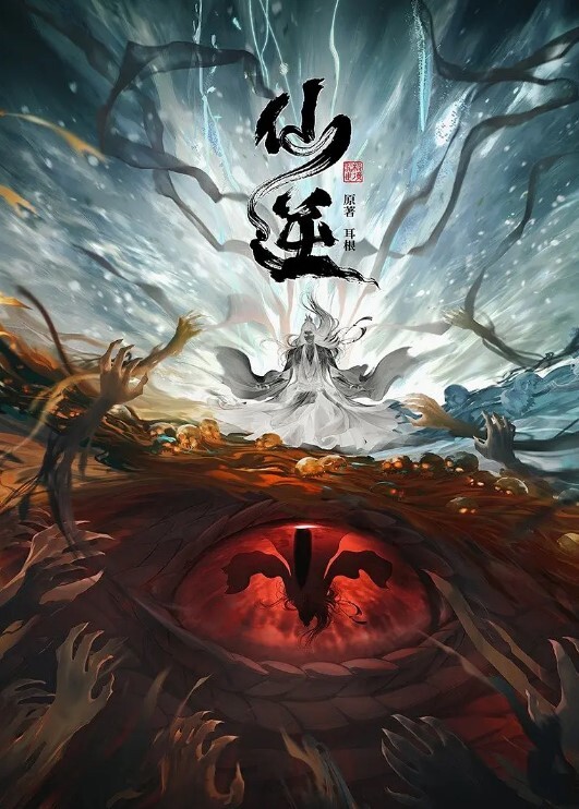番號_ PRED-709-1 - 驿站