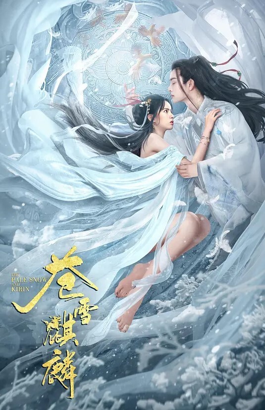 个人云盘密码泄漏流出高颜值清纯漂亮大学生美女与热恋中男友啪啪啪自拍想不到妹子叫的这么骚 - 驿站