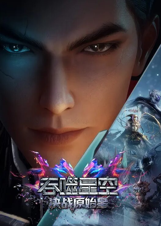 抖音网红直播闪现漏点粗黑大乳头 - 驿站