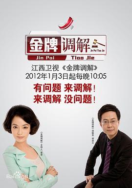 口交图片 - 驿站