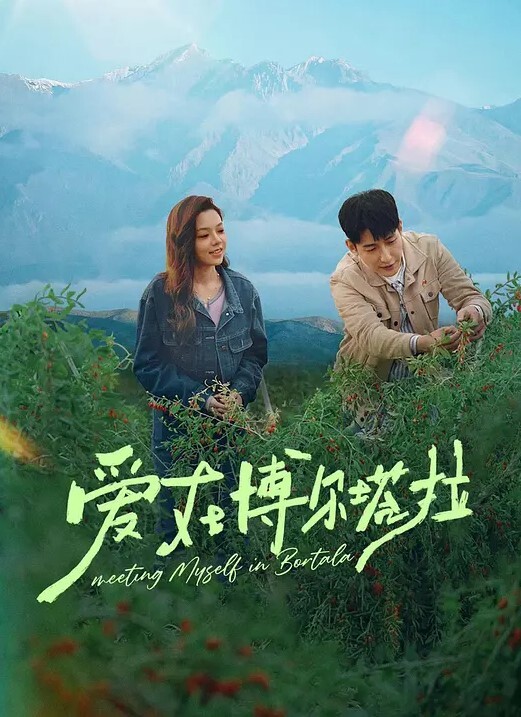 在餐桌上疯狂操大奶妹 &lsquo;继母性教育系列&rsquo; S7：E7的! - 驿站