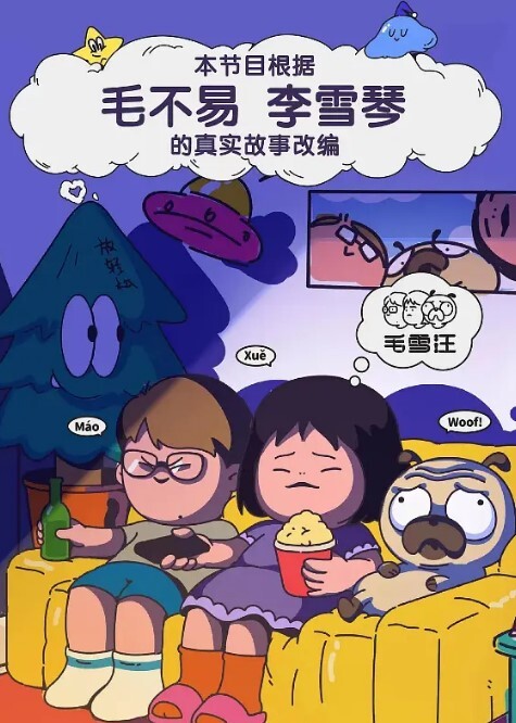 漂亮御姐吃鸡啪啪高潮了射我骚逼里对白精彩 - 驿站
