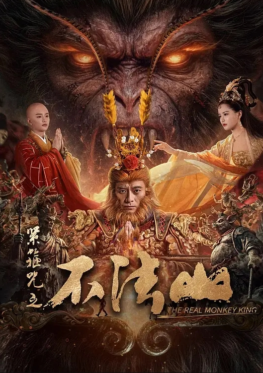 溺爱弟弟的美少女！限制解除，狩猎开始！ - 驿站