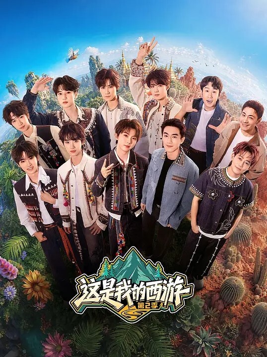 极品白虎少女 用精液护肤 - 驿站