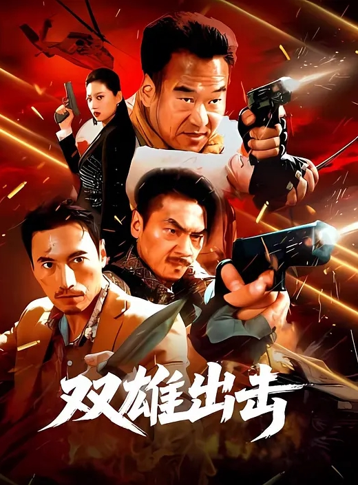 国产野战白天林间路上撩裙子干.在电车上各种姿势值得学 - 驿站