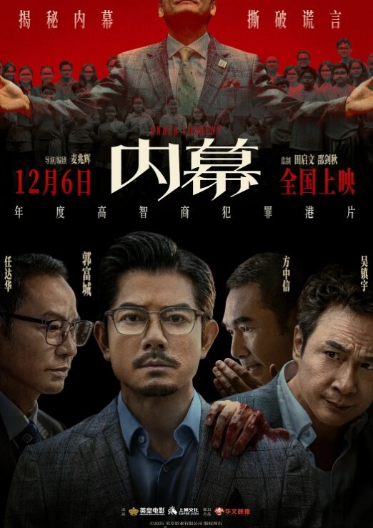 尾随迷奸丰满白虎骚妇白虎小穴摸一下淫水就直流醒来后强行口交最后无套中出内射可以称得上是迷奸系列的天花板了 - 驿站