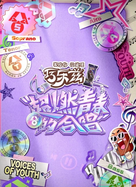 螃蟹的名字是芬提亚Naheeda触手 - 驿站