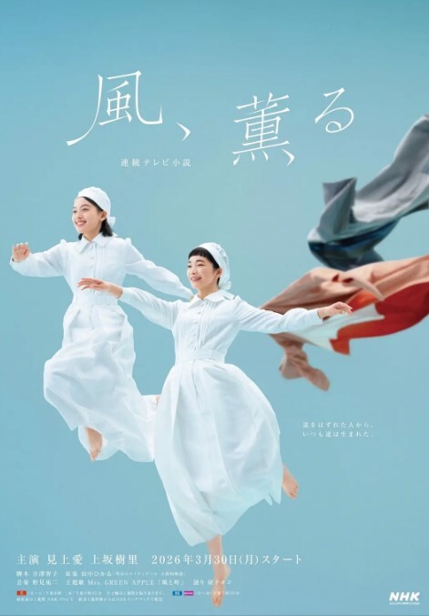 【水果派】穿黑丝的周姐3.0，我tm直接冲爆！ - 驿站