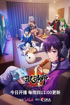 @20208217757 用户上传：内射一起出差的女同事 - 驿站