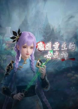 泄密流出武汉某艺术学院女大生反差婊李若晴自拍和同居男友性爱视频 (3) - 驿站