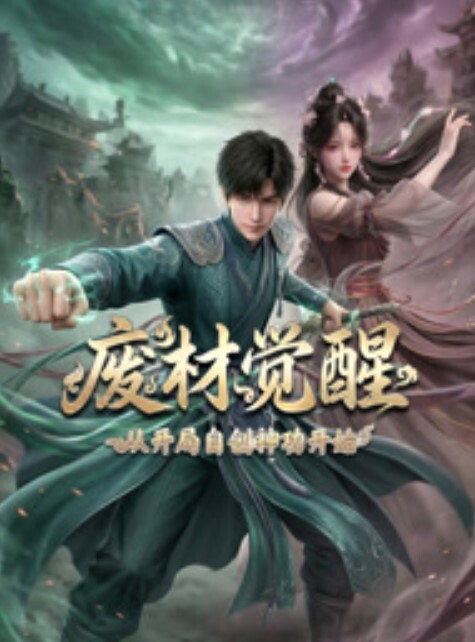当我的男朋友去上班时他和我姐夫在床上做爱-PORNINENGLISH【Badblackboyy】 - 驿站