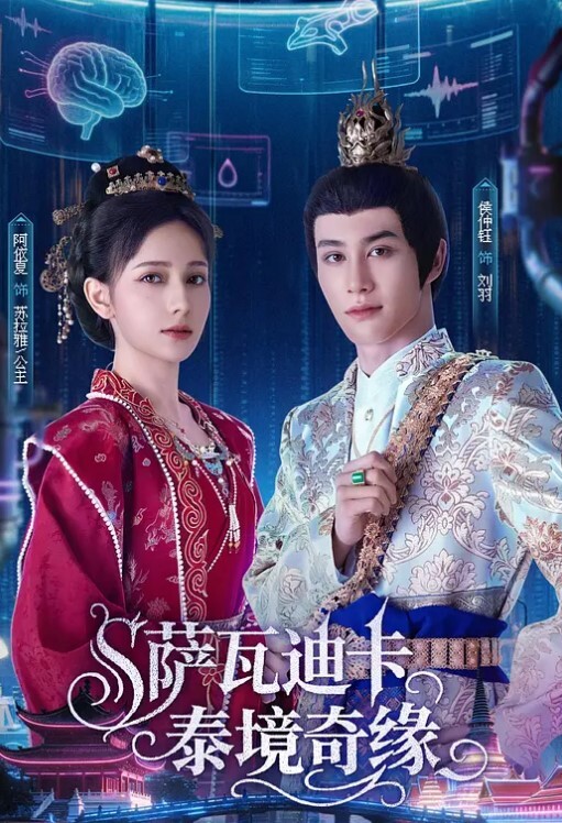 【可儿&乐乐】MT027 性爱处罚绝对服从 - 驿站